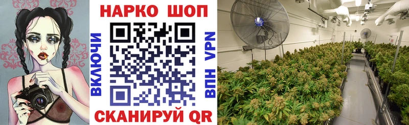 Виды наркоты Белебей Кокаин Мефедрон Героин Бошки Шишки Амфетамин