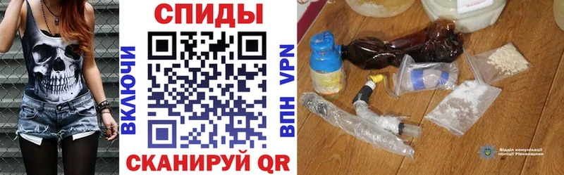 АМФЕТАМИН Premium  Белебей 