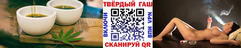 Canna-Cookies конопля  Белебей 
