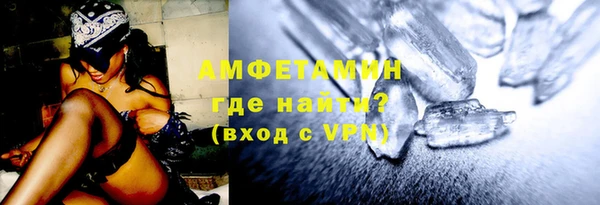 индика Баксан