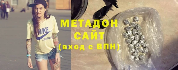 прущая мука Балабаново