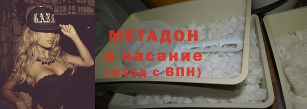 прущая мука Балабаново