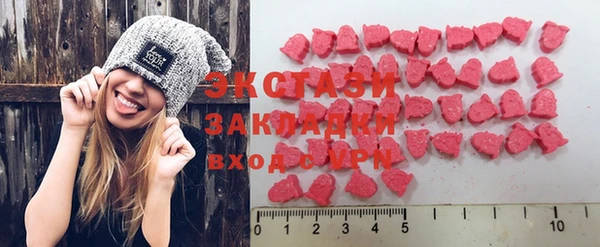 индика Баксан
