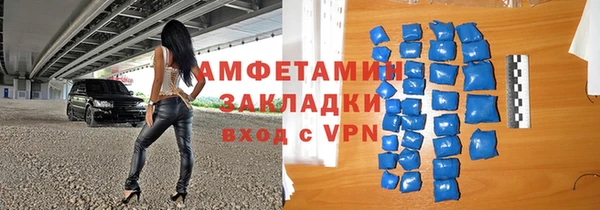 прущая мука Балабаново