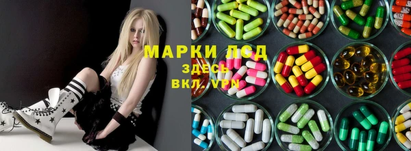 прущая мука Балабаново