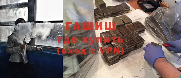 индика Баксан