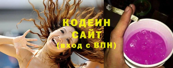 spice Балахна