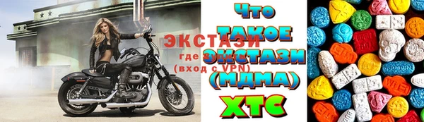 прущая мука Балабаново