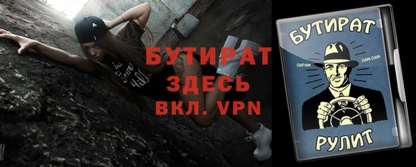 индика Баксан