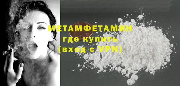 индика Баксан