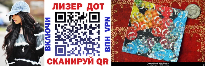 Марки N-bome 1500мкг  omg как зайти  Белебей 